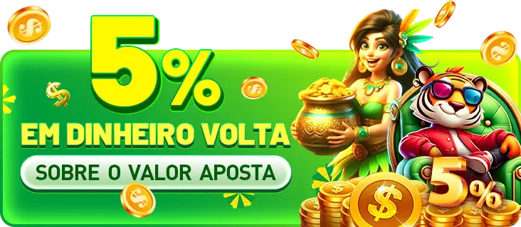 76X Rebate